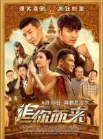亚洲秘社一区二区三区图片